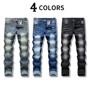 Clean Gent men’s straight-leg stretch slim jeans with a vintage washed distressed finish, made from comfortable cotton fabric—stylish street-style skinny jeans suitable for all seasons.