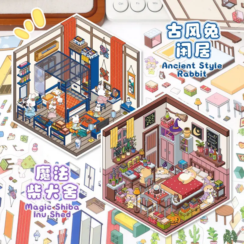 Yilan Cute 3D Miniature House Stickers - Cartoon Diorama Scene Stickers for Kids, Journals & Scrapbooking, Sticker