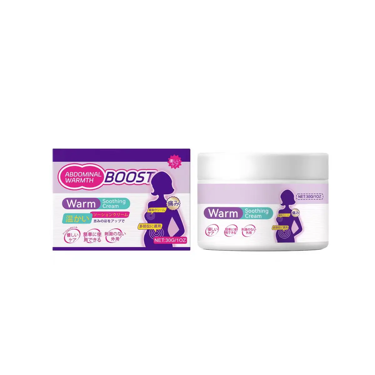 #SummerVibes Abdominal Warming Cream   Maternity Belly Warming Cream   Relieve menstrual cramps and uterine cold   Abdominal pain relief   Essential items for girls   Essential Items for Pregnant Moms   Household Essentials
