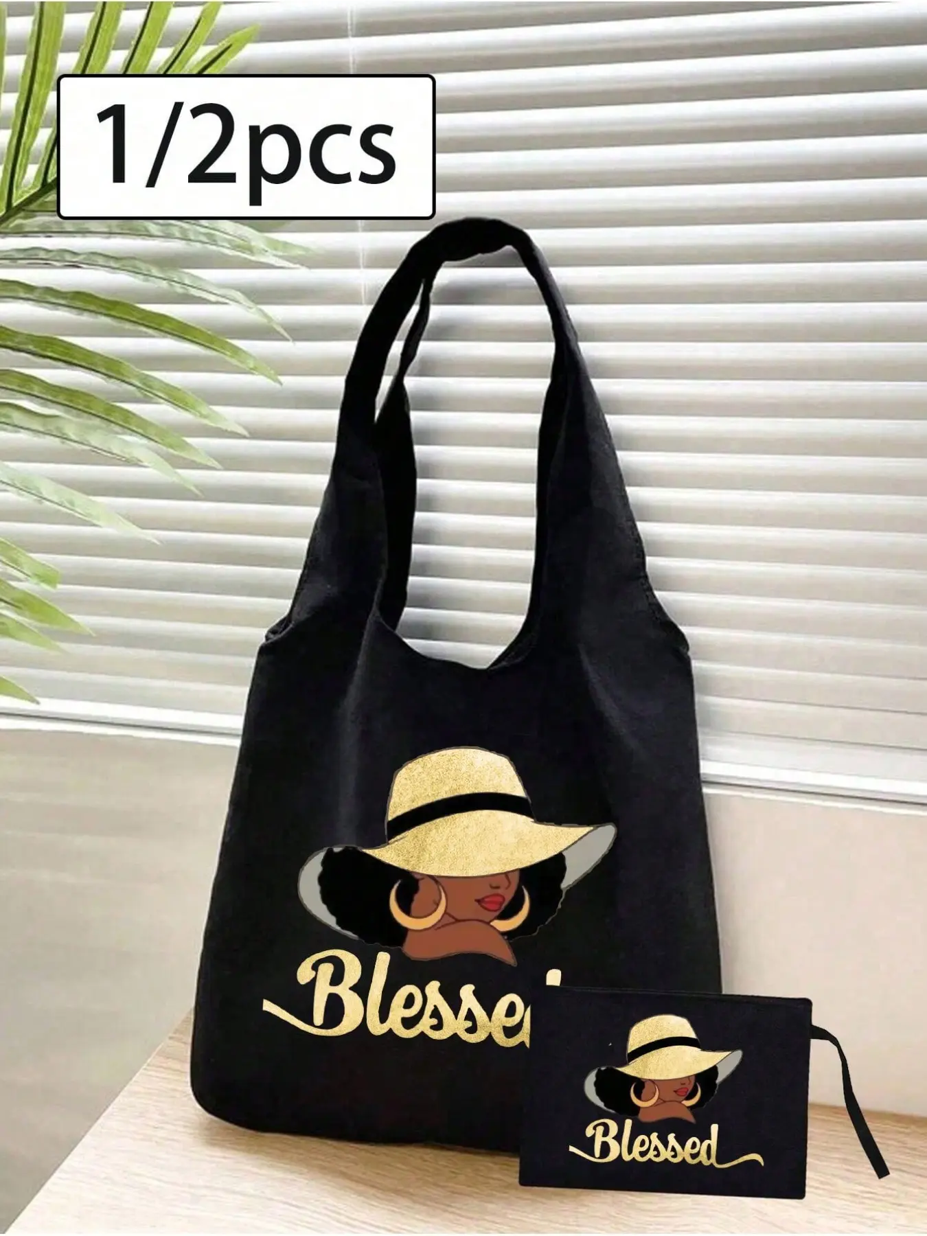 2 Piece Set Handbags, Teacher's Day Gift, Personalized Wedding Bridesmaid Bag, Makeup Pouch, Lightweight Shopping Bag, Multifunctional Storage Bag
