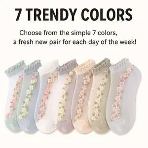 7 Pairs Breathable No-Show Socks with Floral Lace Design Sweat-Wicking Odor-Resistant for Women Cute 7 Trendy Colors