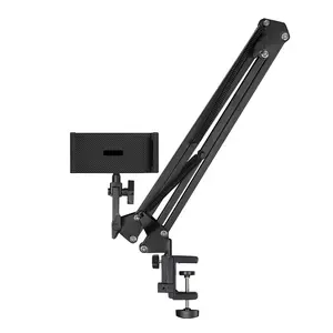 UGIFT Adjustable Bed Phone Holder with Long Arm Clip - Metal Stand for Phones & Tablets - Easy Installation & Stable Viewing Angle