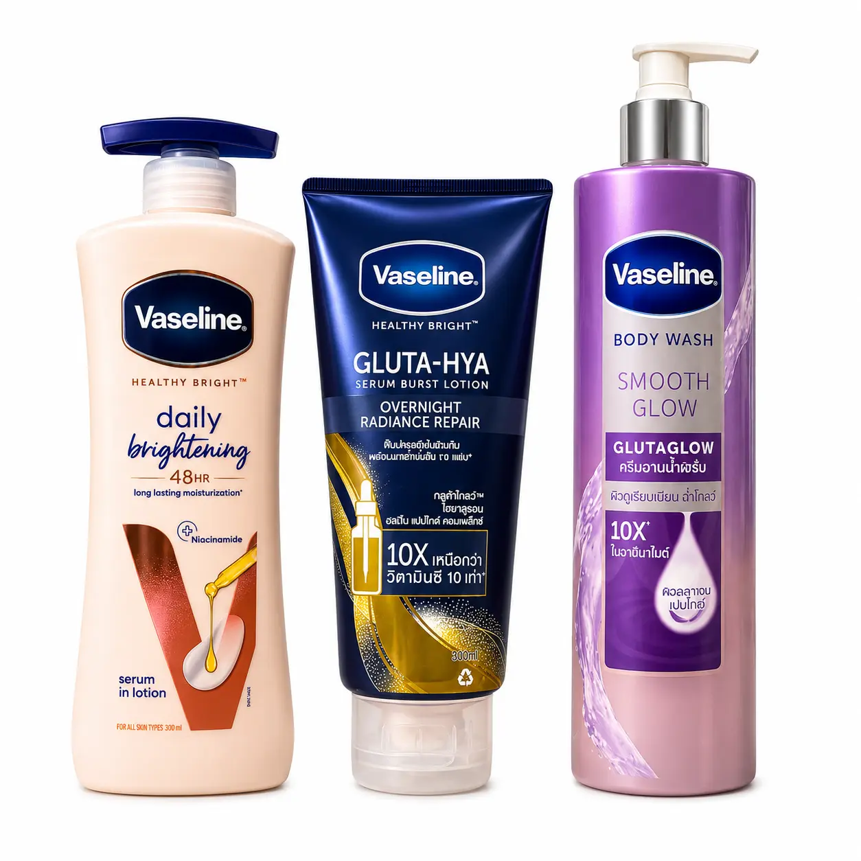 Vaseline Daily Brightening Serum Body Lotion (400mL), Gluta-Hya Overnight Radiance Repair Treatment (300mL) & Smooth Glow Body Wash (425g) - Beauty & Personal Care Bath Moisturizer