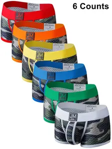 Men's Camo Print Contrast Binding Boxer Brief, Breathable Comfy Casual Style Underwear for Daily Wear, Casual Men's Underwear for All Seasons, Camouflage, Stretchy Boxer Briefs