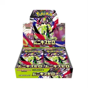 [JP] Pokemon Nihil Zero M3 Booster Box - Mega Series - Japanese - Munikis Zero