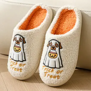 Adorable Halloween Ghost Dog Slippers