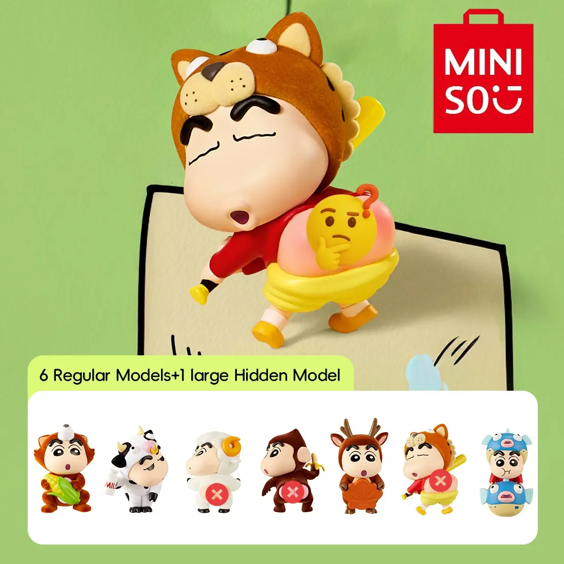 Crayon Shin-chan Cute Animal Butt Figurine Blind Boxes | Desktop Decor Collectibles | Holiday Haul Perfect Gift | TikTok Viral Surprise Toys#Summervibes, Back To School