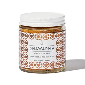 Shawarma (Aromatic Levantine Spice Blend) (50 g)