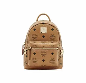 Pre-owned MCM Stark Super Mini Backpack Cognac Gold