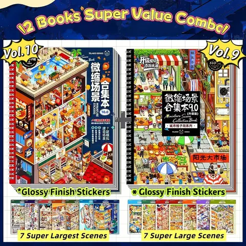 [Telado Vol.9 & Vol.10-Guideline Version, Upraded Sticker Quality!] City Cubicle Sticker Scene Book, Street View Series Puzzle Stickers | Maximalist Stickers, Giant Sized 3D Sticker Scene, DIY Crafts Stickers, Realistic Style Stickers, Christmas Gift