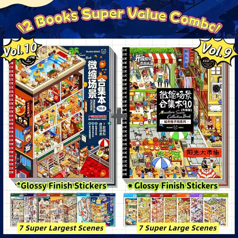 [Telado Vol.9 & Vol.10-Guideline Version, Upraded Sticker Quality!] City Cubicle Sticker Scene Book, Street View Series Puzzle Stickers | Maximalist Stickers, Giant Sized 3D Sticker Scene, DIY Crafts Stickers, Realistic Style Stickers, Christmas Gift