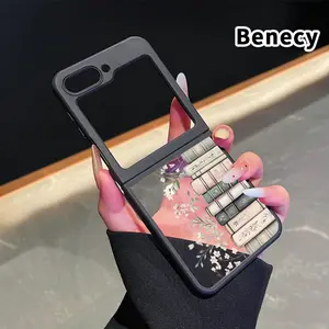 Books and Blossoms Pattern Phone Case for Z Flip 7/6/5/4 Silicone TPU Protective Folding Case with Double Protection and Camera Lens Cover