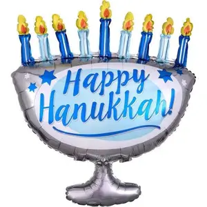 HAPPY HANUKKAH MENORAH BALLOON