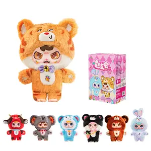 YOUBIXIONG Forest Party Blind Bag - 1PC 7.5in Cute Animal Design Huggable Soft Kawaii Stuffed Figure Toy (1 of 7 Styles), Animal Series Keychain & Bag Charm, Birthday Gift, Huggable Stuffed Animal