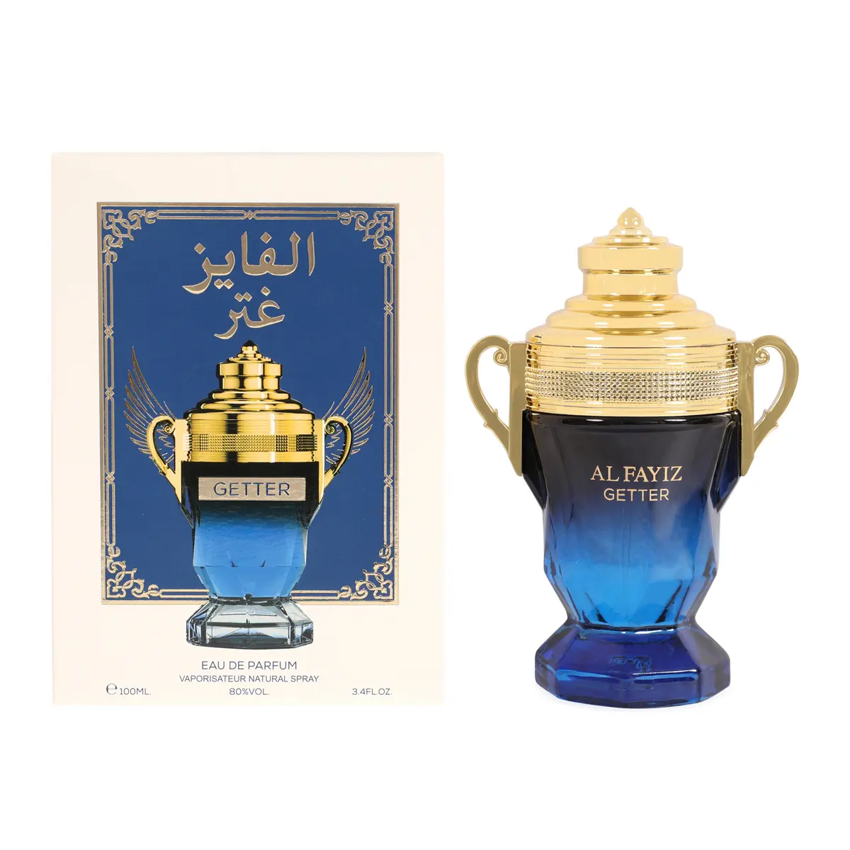 Afaq Alfayiz Getter Eau De Parfum Vaporisateur Natural Spray for Men 100ml - Fragrance Perfume