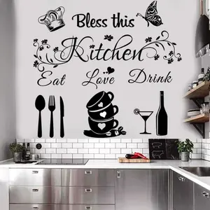 Kitchen Quote Wall Stickers Kitchen Wall Decor Kitchen Wall Decals Dining Room Wall Quotes Bless this Kitchen Vinyl DIY Art Peel and Stick Wall Art Kitchen Wall Decor for Home Office School Coffee