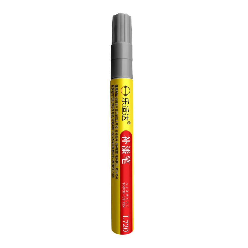 Toyota Levin Car Paint Touch Up Pen - Waterproof, Fast Drying, Anti-Fading, Anti-Rust, Easy Twist Operation, Long-Lasting Color Matching, Compact Cost-Effective Body Panel Scratch Repair Tool (Sparkling Black, Opal Silver, Sky White, Platinum Pearl White)