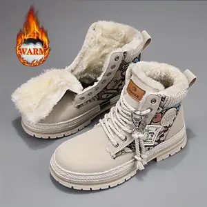 Autumn and Winter New Men's High-top Grass Weave Bear Pattern Boots Warm Work Boots Outdoor Motorcycle BootsGift