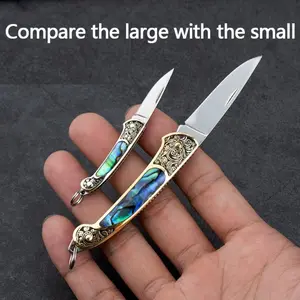 Rainbow Abalone Shell Handle Compact Folding Knife Keychain - A lightweight EDC tool, easy to open, 1.06/1.97 inch blade, perfect birthday gift | Unique green-blue iridescent design, excellent gift choice | Elegant knife