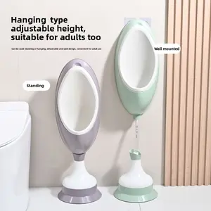 Wall-Mounted Urinal for Boys, No-Drill Plastic Urinal for Children, Home Use Male Urinal, Kids Toilet Bowl, Bathroom Accessory