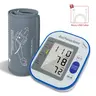 Electronic Blood Pressure Upper Arm MonitorAll-in-One Portable – Large LCD Display, One-Touch Operation 2x99 Reading Memory,familyfun