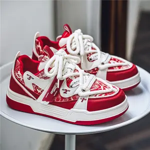 New style men's shoes - trendy youth board shoes for fashion and comfort, versatile and suitable for all occasions, thick-soled sports shoes