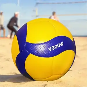 Coach Recommended Mikasa V200w Professional Training Volleyball, Soft Touch, Stable Bounce, Team Practice, School Teaching, Competition Choice