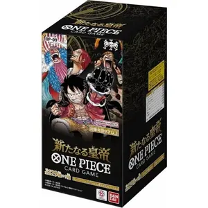 OP-09 [JP] The Four Emperors: One Piece Japanese Booster Box