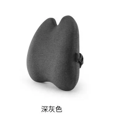 Dark gray lumbar support