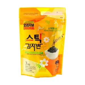 KIMDAEGAM Korean Seaweed Crumble - Original Flavor, 7 Pack, 70g | Perfect for Rice Balls & Snacks