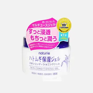Naturie Hatomugi Skin Conditioning Gel Moisturizer 180g