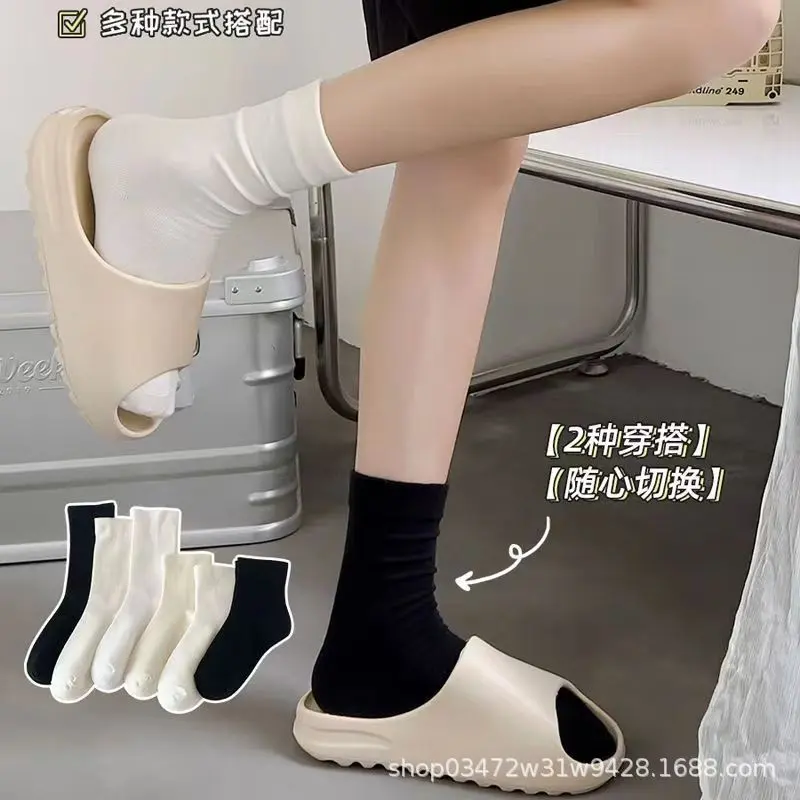 0147 month old socks are all included