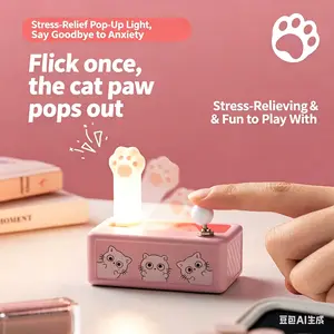 2026birthday party gift Night Light, Cute Toy, Night Breastfeeding Lighting, Outdoor Night Lamp, Portable, Charging, Cool Entertainment and Stress Relief