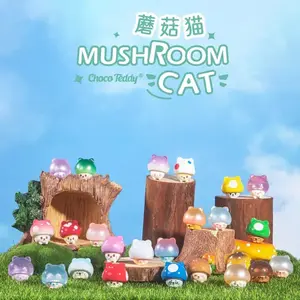 【516】CHOCO Teddy Mushroom Cat Series PVC Collectible Beans Blind Bag