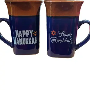 Reusable Happy Hanukkah Ceramic Coffee Cup for Festive Season - Drinkware