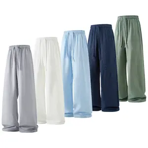 Men’s Straight-Leg Pants, Pack of  Breathable Fabric, Casual Comfortable Loungewear Pants, Loose Fit, Suitable for Home and Everyday Casual Wear, Personalized, Trouser, Menswear,summervibes