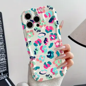 Colorful camouflage pattern, drop-proof and non-slip TPU curled wave frame phone case, compatible with iPhone 17, 16, 15, 14, 13, 12, 11, XS, X series and other models. Makes a great gift for friends or family.