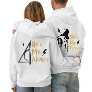 Harry Potter Inspired Couple Hoodie Set - He's My Always & She's My Forever Matching Wizard Theme Sweatshirts for Couples - 100% Cotton for Classic Look - Perfect Anniversary & Valentine's Day Gift