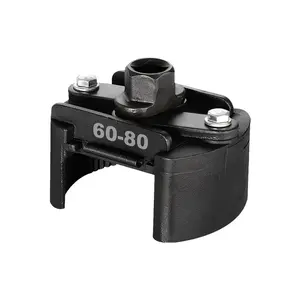 Adjustable Oil Filter Wrench, Universal Oil Filter Removal Tool, Professional Automotive Mechanic Tools Car Repair Tool for Small Medium-sized Spin-on Oil Filter, Car Accessories
