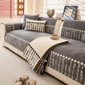 1pc sofa cover Chenille Sofa Cushion, All-Season Modern Simple Design, Anti-Slip Durable Washable Pet Friendly Warm Seat Pad