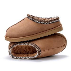 Women's Chestnut Fuzzy Cozy Short Ankle Suedette Slippers with Faux Fur Lining & Ultralight EVA Outsole for Indoor & Outdoor Use
