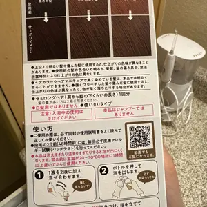 review image 1