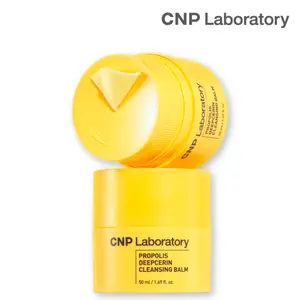 Propolis Deepcerin Cleansing Balm - Soft Grinding Makeup Remover Balm, Buttery & Milky Texture, for Dry & Sensitive Skin, Korean Skincare