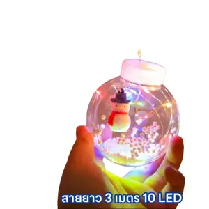 Christmas Decor Snow Globe with LED Lights 3 Meter Long String Lights for Festive Home Decorations
