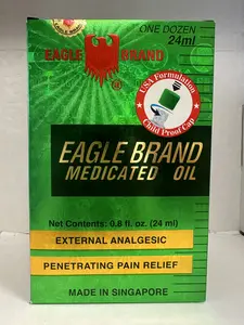 Eagle Brand Medicated Oil