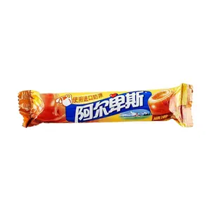 Alpenliebe Caramel Milk Hard Candy, 31g - Classic Toffee Flavor, Individually Wrapped