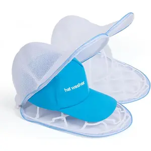 2Pcs Hat Washer Cage Hats Cleaner,Hat Washer for Washing Machine,Suitable for washing machines or dishwashers, various sizes of flat and curved baseball cap cleaning machines