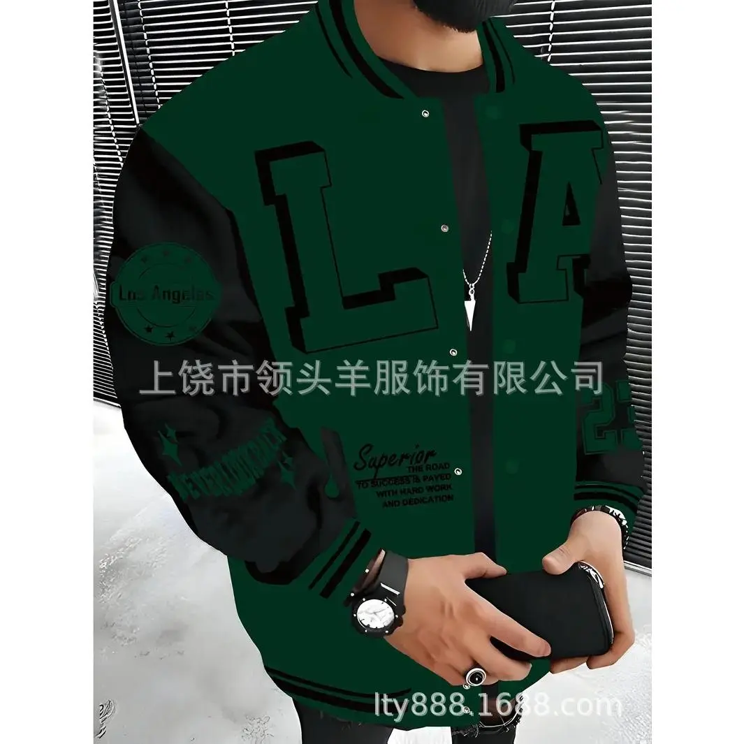 Source factory ◆ 8