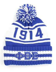 Phi Beta Sigma Fraternity Royal Blue and White Ball Beanie Skull Cap