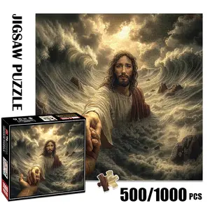 1pc 1000 piece adult puzzle 58x58cm Jesus Reaching Out Hand in Stormy Waves500 pieces paper jigsaw puzzle suitable for DIY creative games for adults and families, birthday and holiday stress relief